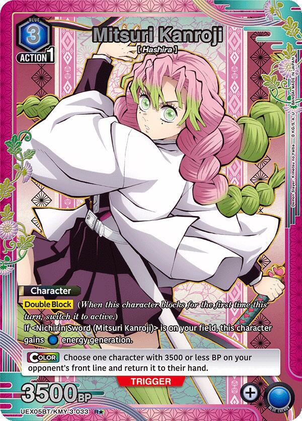Mitsuri Kanroji (033) (R*) - UEX05BT: Demon Slayer: Kimetsu no Yaiba Vol.2 (UEX05BT)