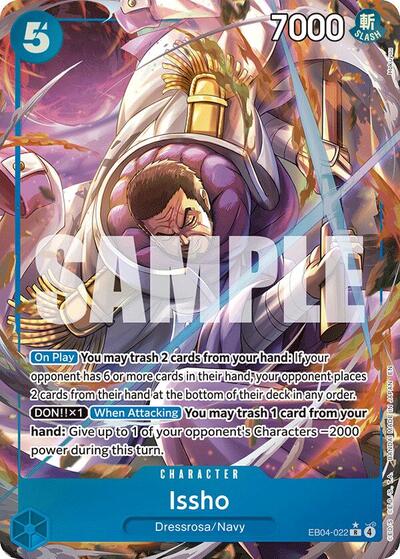 Issho EB04 022 Alternate Art - The Azure Sea's Seven