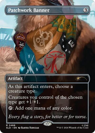 Patchwork Banner - Secret Lair Drop Series