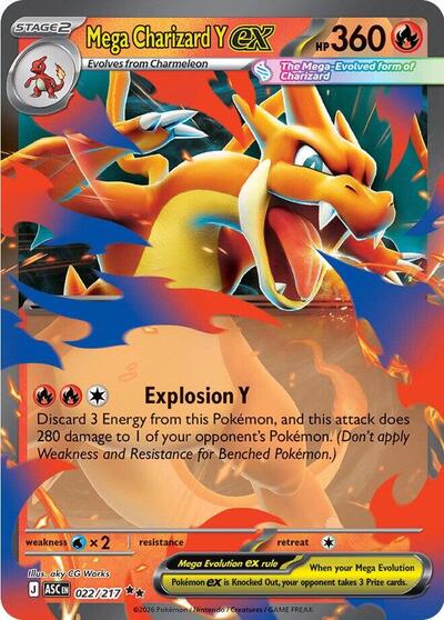 Mega Charizard Y ex 022 217 - ME: Ascended Heroes