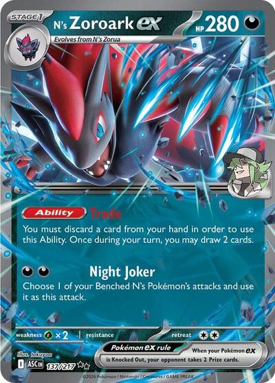 Ns Zoroark ex 137 217 - ME: Ascended Heroes