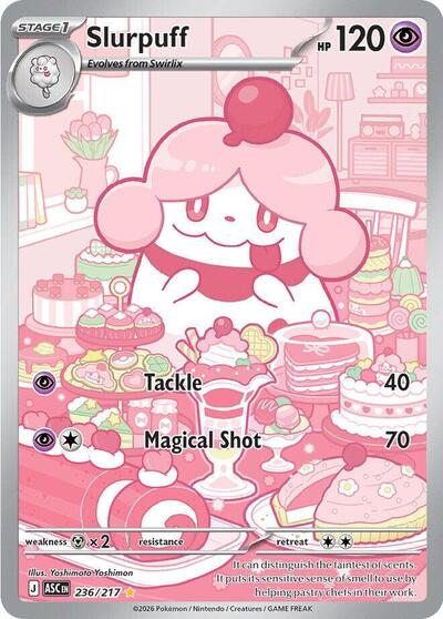 Slurpuff 236 217 - ME: Ascended Heroes