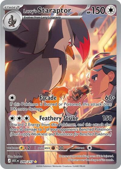 Larrys Staraptor 249 217 - ME: Ascended Heroes