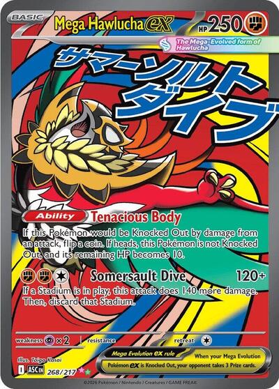 Mega Hawlucha ex 268 217 - ME: Ascended Heroes