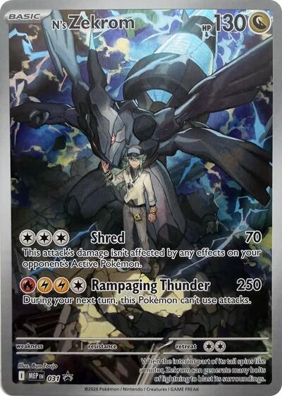 Ns Zekrom 031 - ME: Mega Evolution Promo