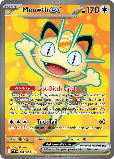 Meowth ex 107 088 - ME03: Perfect Order