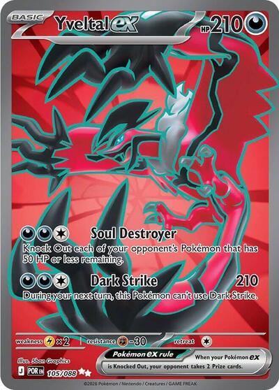 Yveltal ex 105 088 - ME03: Perfect Order