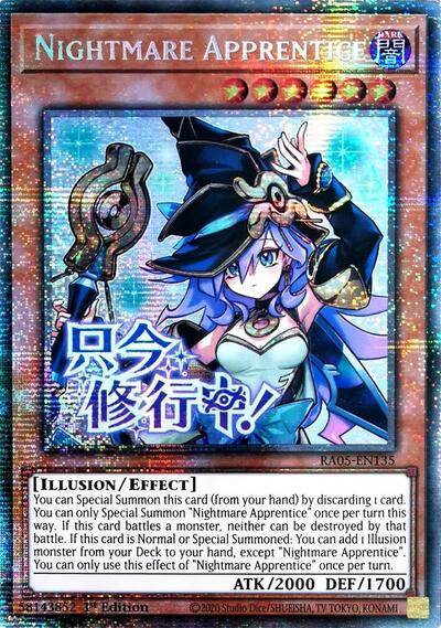 Nightmare Apprentice (Starlight Rare) - Rarity Collection 5