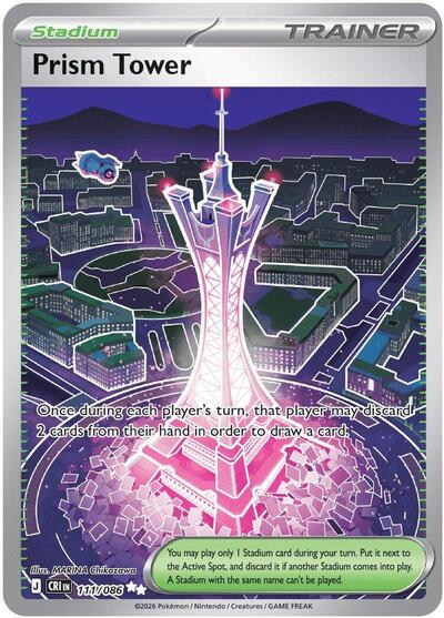 Prism Tower - 111/086 - ME04: Chaos Rising
