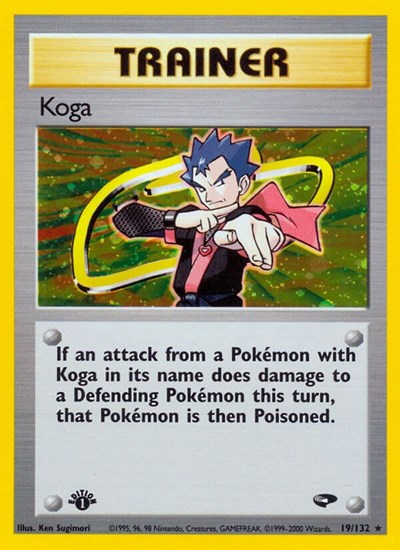 Koga (19) - Gym Challenge