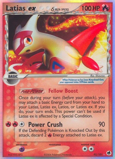 Latias ex (Delta Species) - Dragon Frontiers