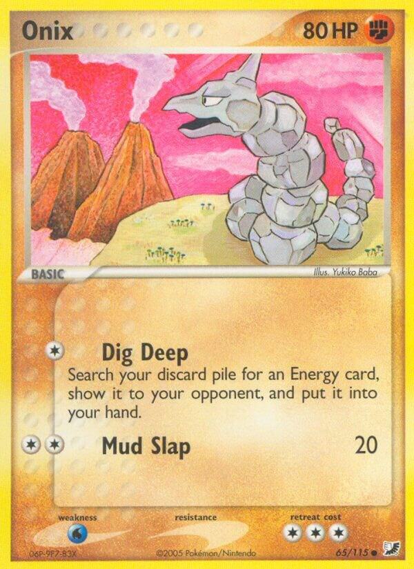 Onix - Unseen Forces