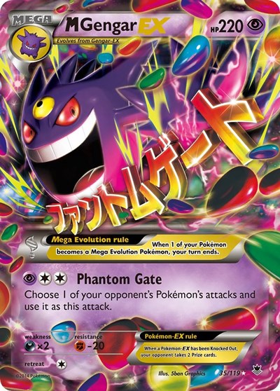 M Gengar EX - XY - Phantom Forces