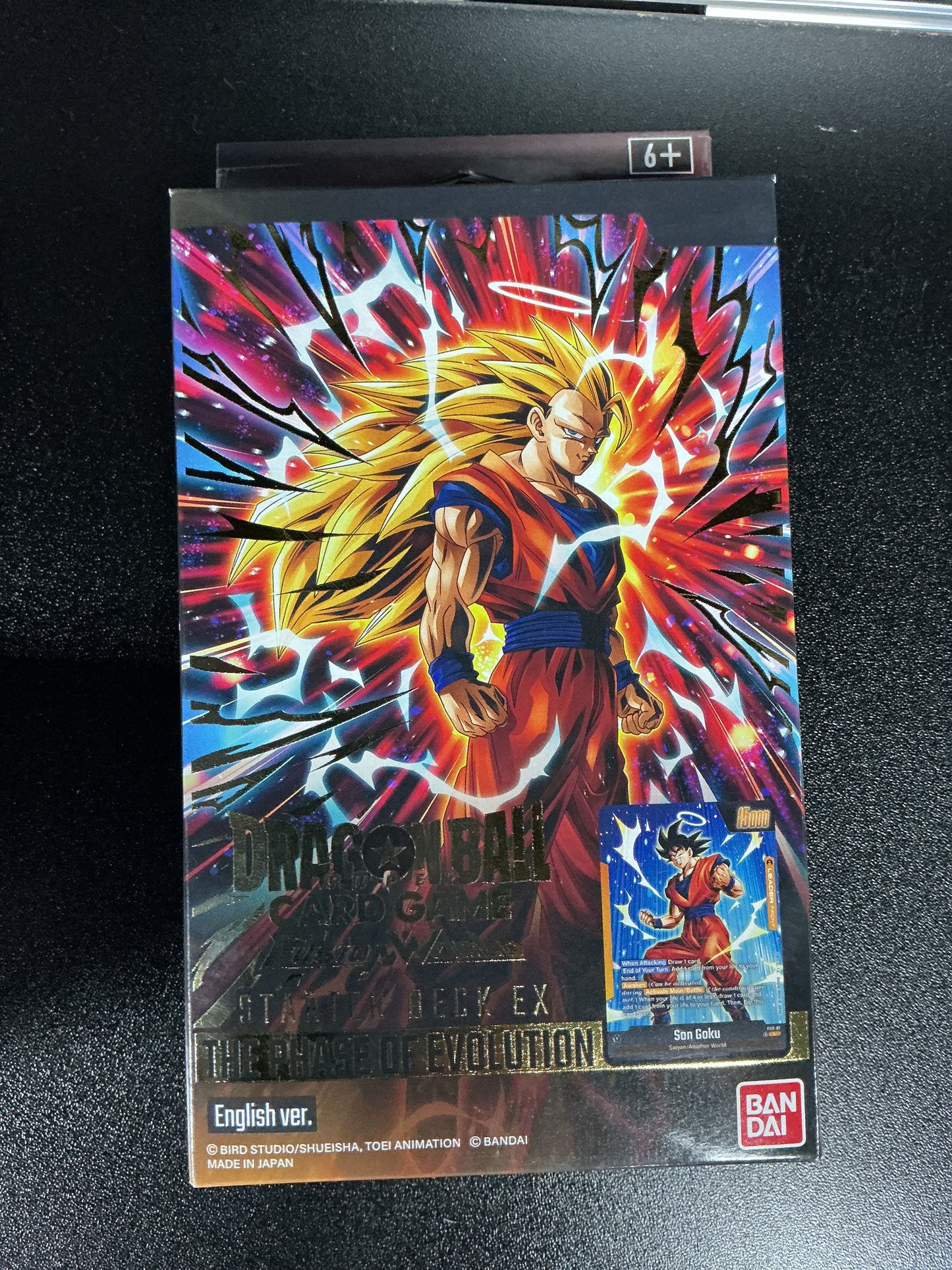 Dragon Ball TCG - The Phase of Evolution FS11 Starter Deck