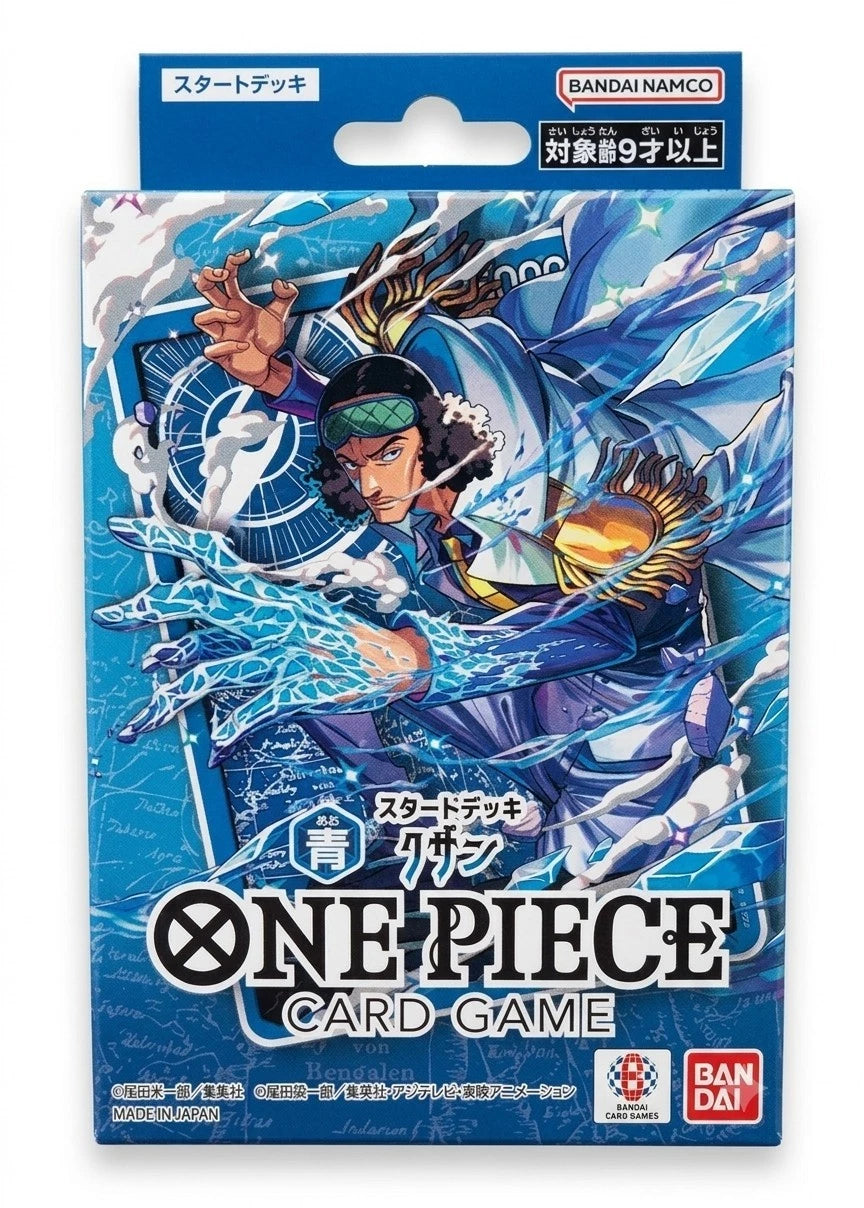 One Piece TCG - Starter Deck 33: BLUE Kuzan