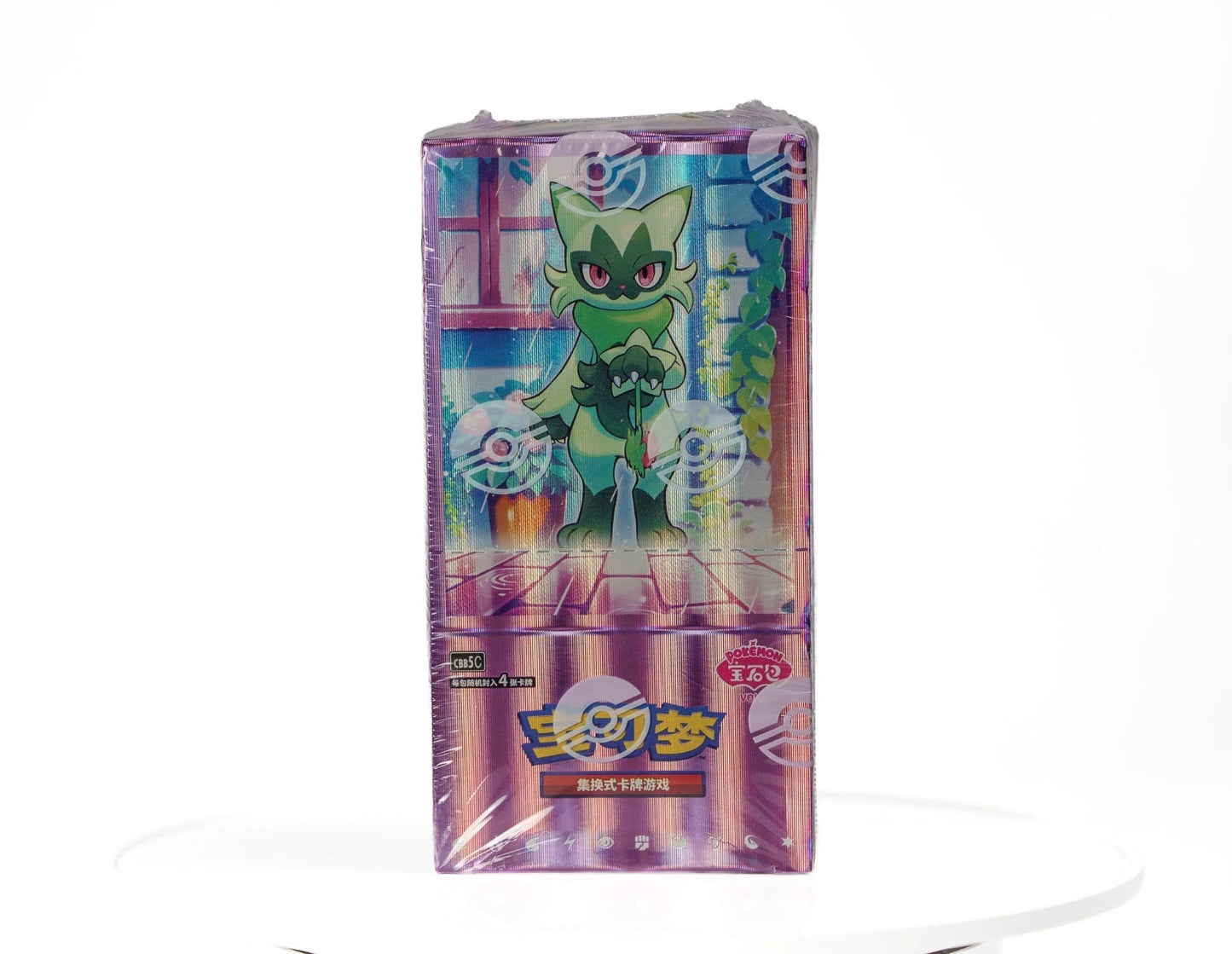 Gem Pack Volume 5 Pokemon Sealed Booster Box V5 S-Chinese