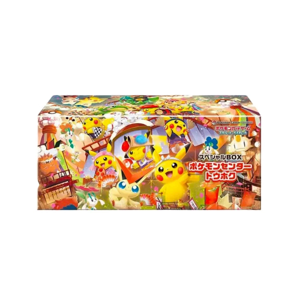2025 Pokemon Japanese Pokemon Center Tohoku Pikachu Box