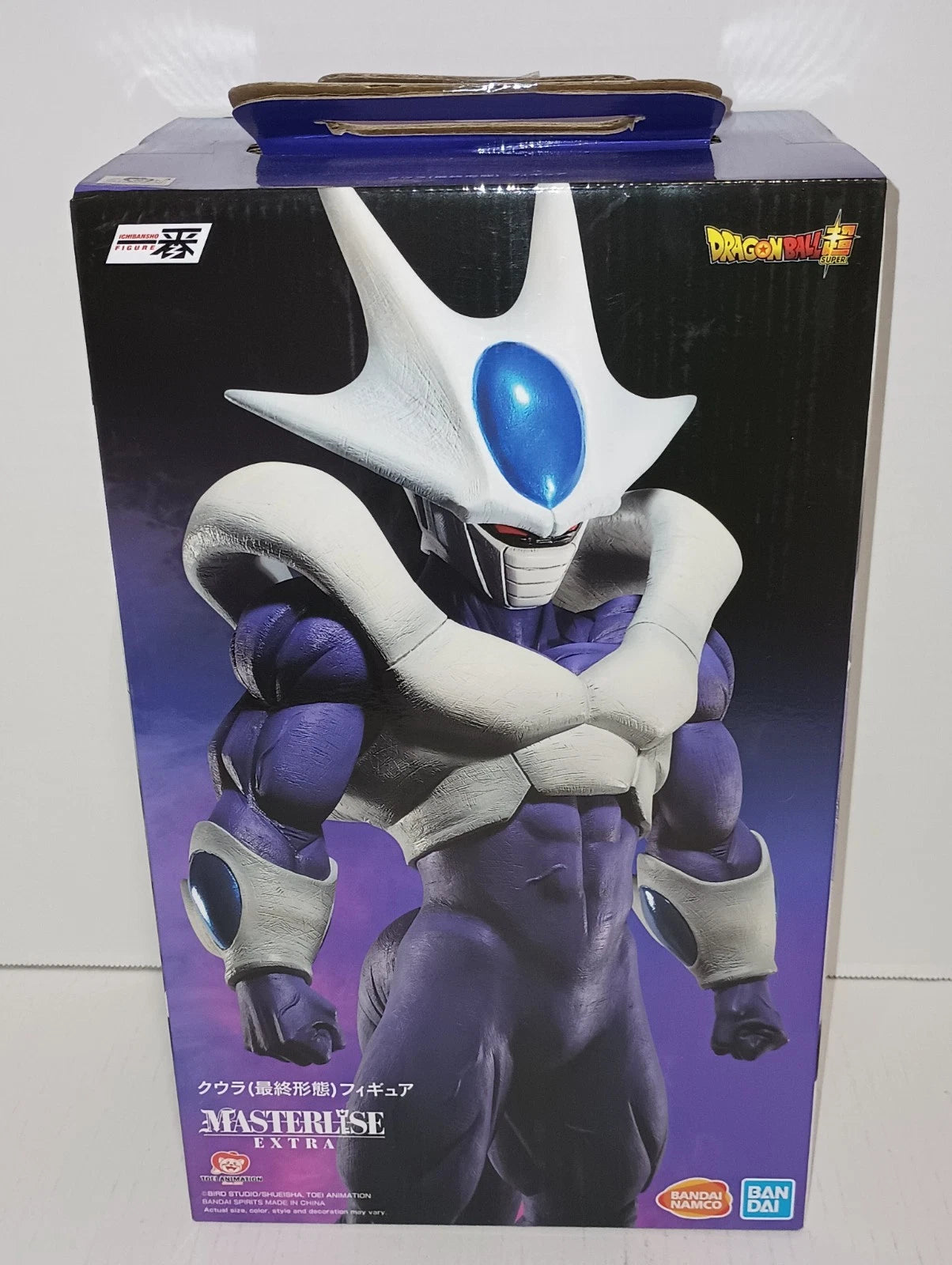 Dragon Ball Z Masterlise EXTRA Super Cooler