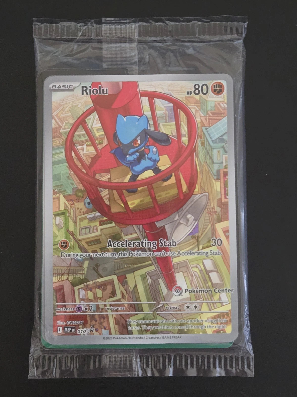 Pokemon TCG - Riolu #010 Sealed Promo