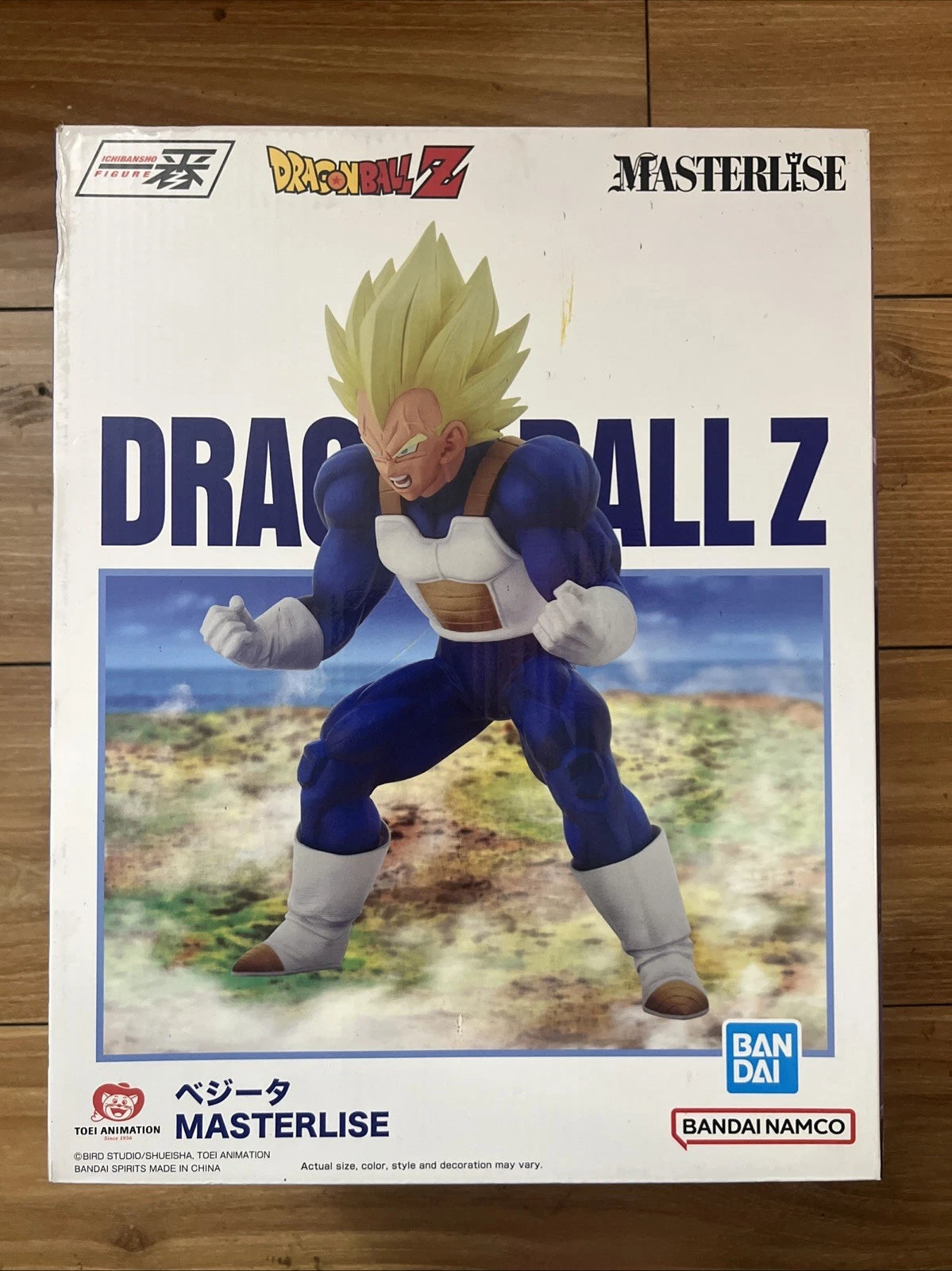 Bandai Dragon Ball Z Ichibansho Materlise Vegeta (Vs Omnibus Amazing) Figure