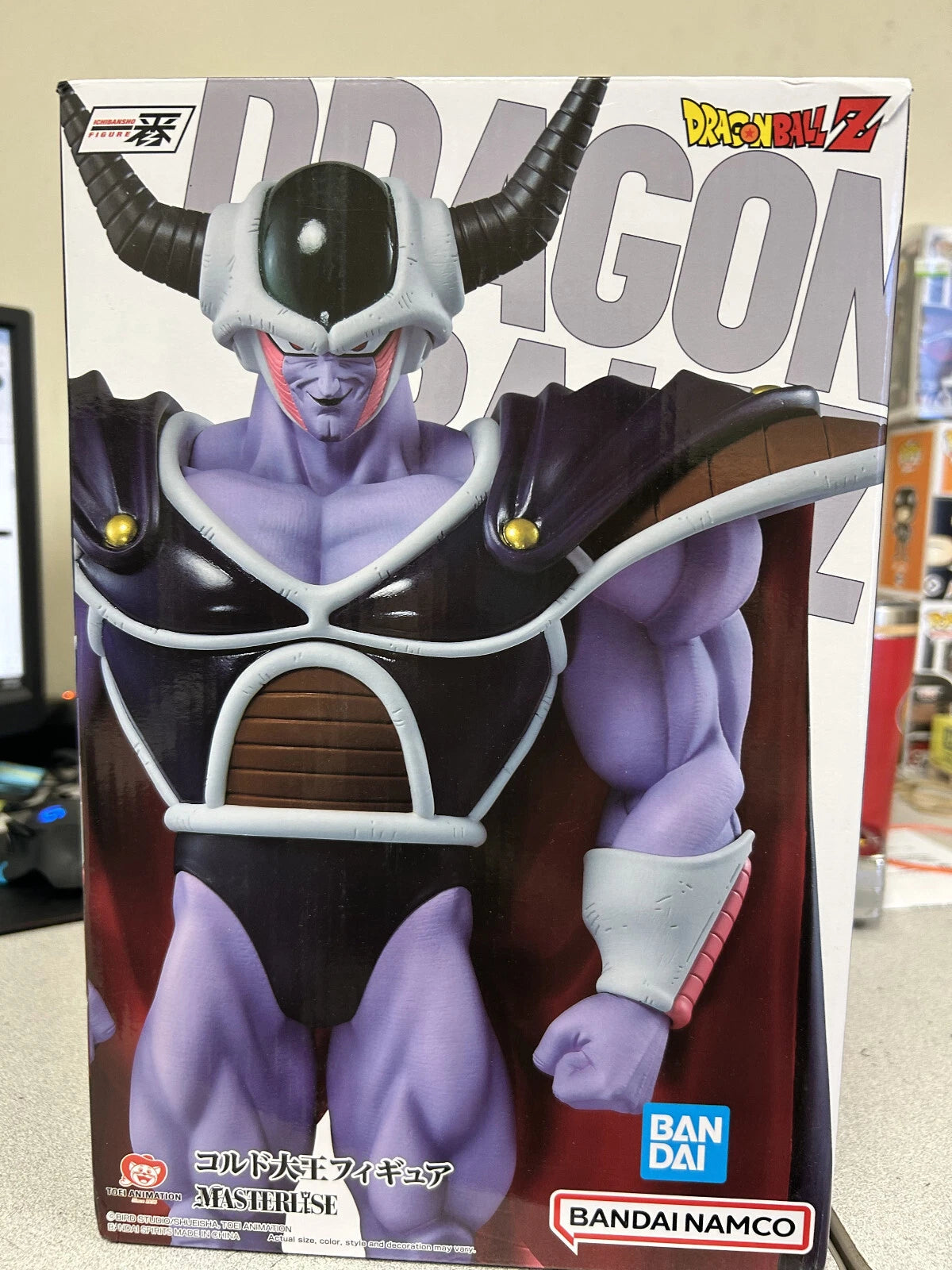 Dragon Ball Super: King Cold (vs Omnibus Great) Ichibansho