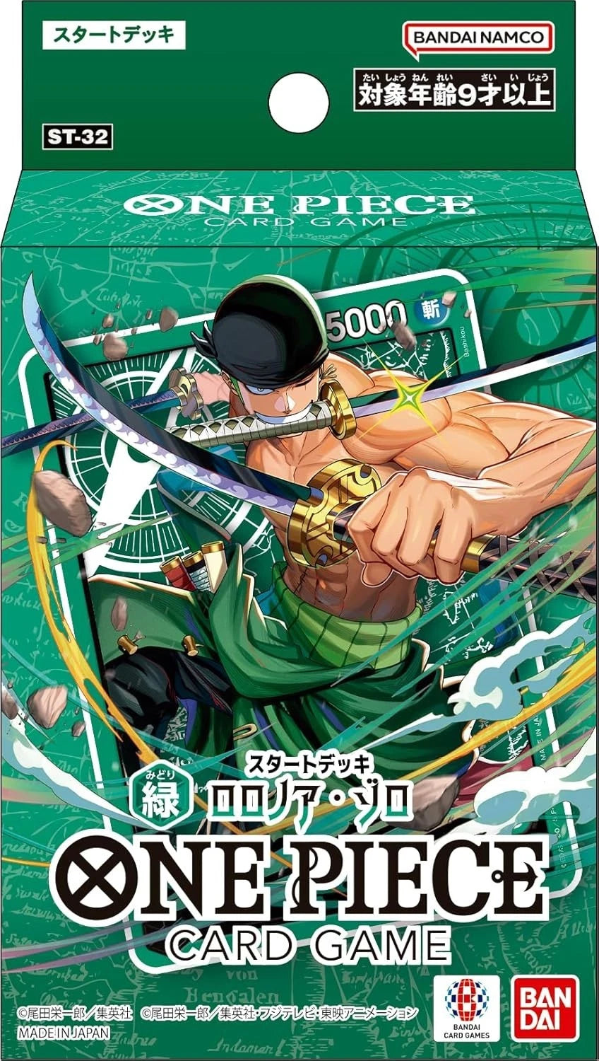 One Piece TCG - Starter Deck 32: GREEN Roronoa Zoro