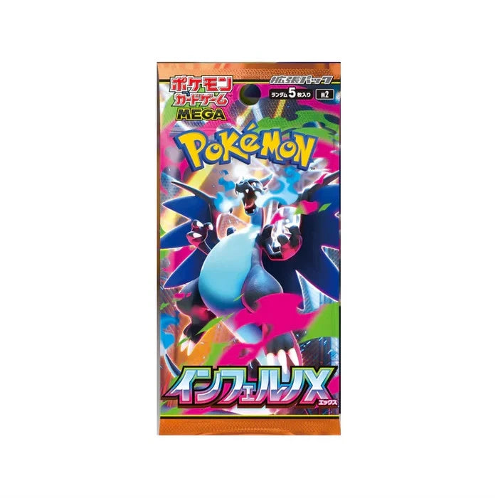 Pokemon TCG MEGA Inferno X Booster Pack Japanese