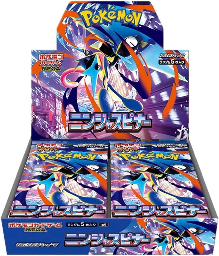 Pokemon Card Game Japanese Ninja Spinner (m4) Booster Box