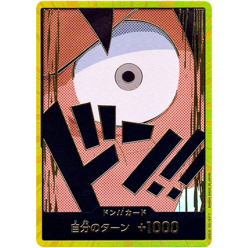 One Piece - DON !! Card [Gold Frame] (Monkey D. Luffy)The Best PRB-01 Japanese