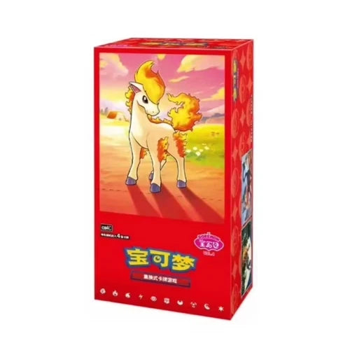 Gem Pack Vol 4 Booster Box SEALED Chinese Pokémon