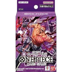One Piece TCG - Starter Deck 34: PURPLE Charlotte Katakuri